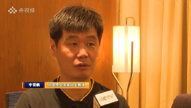 图赫尔：“我们本来预想法兰克福会排四后卫，他们确实也排了四后卫，但在阵型看起来又像是五后卫。